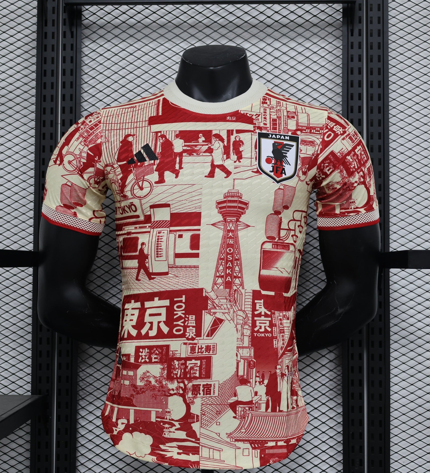 Japan "Edo Legacy" Special Kit