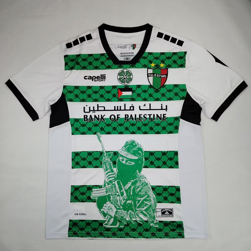 Palestine « Fade » Specail Kit