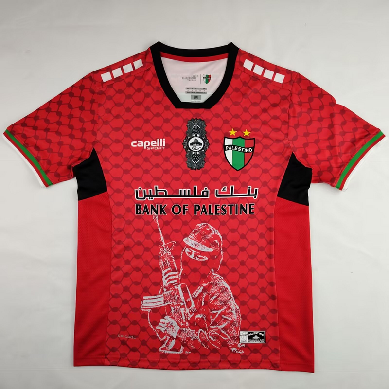 Palestine « Resist Red » Specail Kit