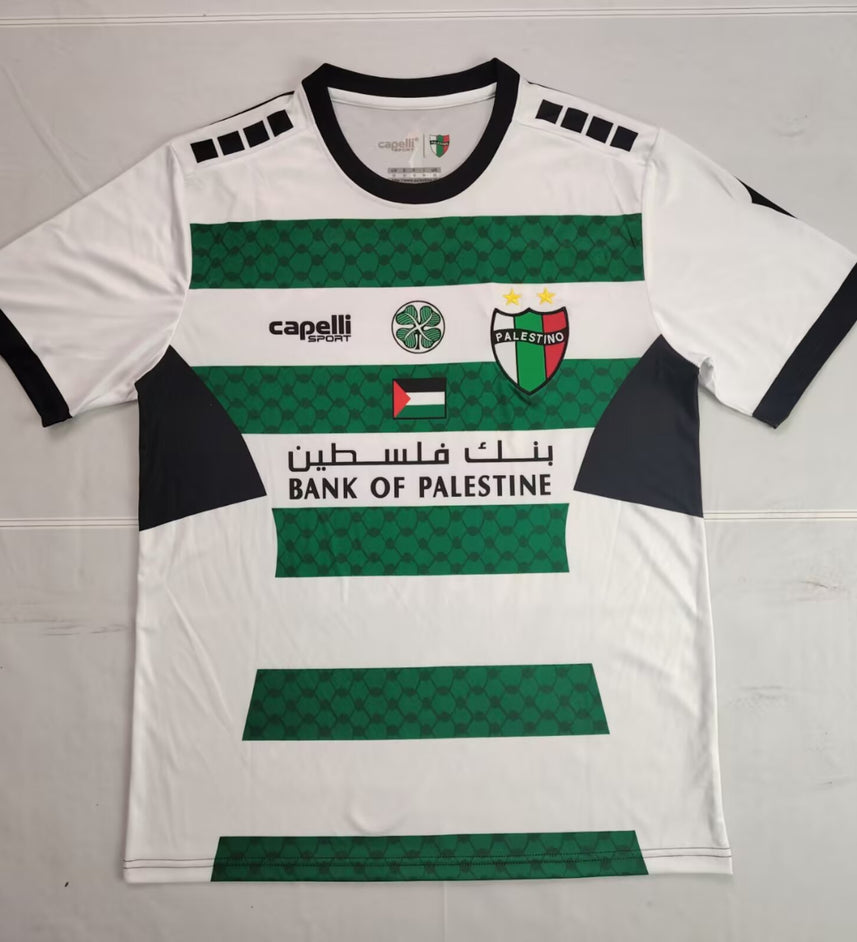 Palestine "JIHAD" Special Kit
