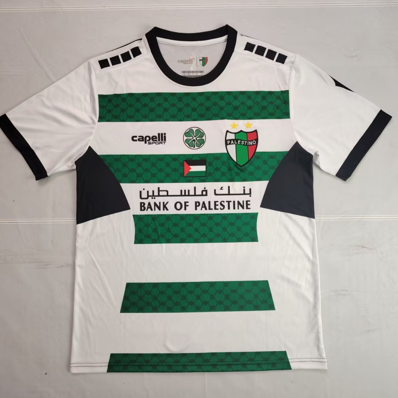 مجموعة "الجهاد" الخاصة بفلسطين